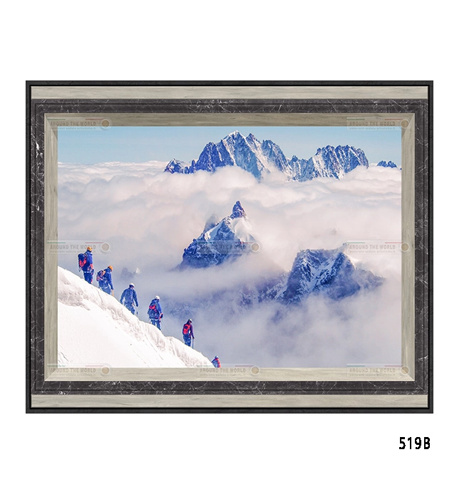 519b-montagne-s